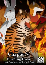 The Copulatory Tie 7 – Burning Eyes #1
