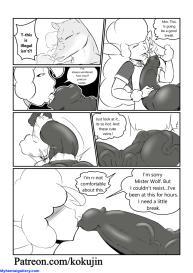 Garou 1 #11
