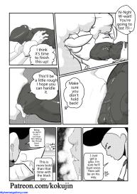 Garou 1 #16