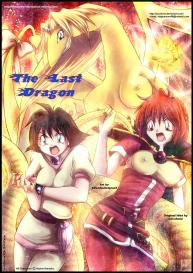 The Last Dragon #1
