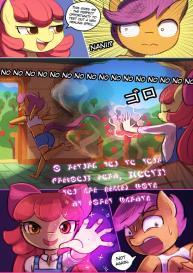 Apple Buruma Project 1 – Scootaloo’s Growth Spurt #5