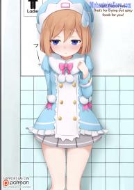 Rom-Chan #1