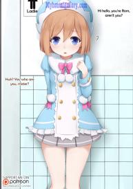 Rom-Chan #2