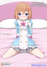 Rom-Chan #5