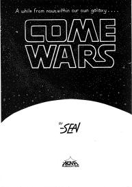 Come Wars #1