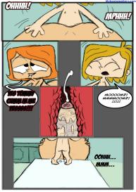 Incest Story 2 – Robotboy #10