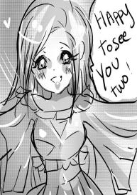 My Angel #8