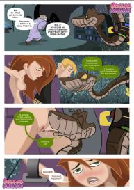 Kim vs Kaa 2 – Hypnoslut #20