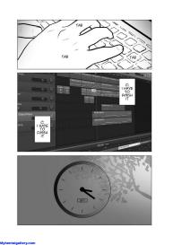 Love = Genre 10 – Desperation #8