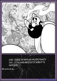 Monster Smash 1 #191