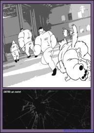 Monster Smash 1 #53