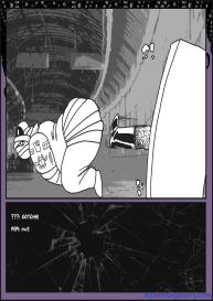 Monster Smash 1 #76