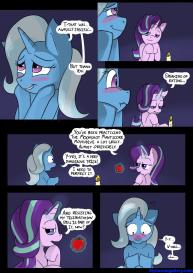 A Great And Powerful Desire #6