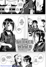 Thicker Than Water 3 – Lust #1