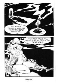 Naga 1 – Insect Love #25