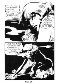 Naga 1 – Insect Love #27