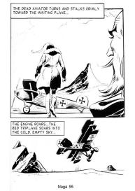 Naga 1 – Insect Love #54