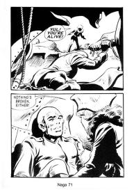 Naga 1 – Insect Love #70