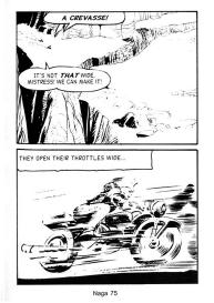 Naga 1 – Insect Love #74