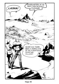 Naga 1 – Insect Love #79