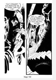 Naga 1 – Insect Love #99