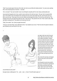 The Dark Stone 1 #11