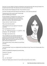 The Dark Stone 1 #12