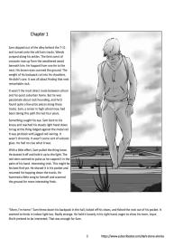 The Dark Stone 1 #3