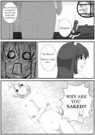 Eirin’s Shady Drug #1
