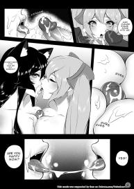 Dream Us #8