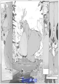An Arctic Encounter #3