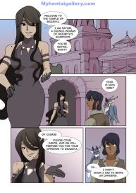Guardians Of Gezuriya 1 – The First Trial #16