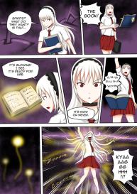 The Power Of The Spirits #10