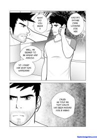 Love = Genre 7 – Arrangements #14