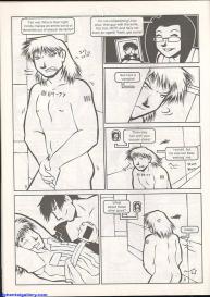 Sexual Espionage #21