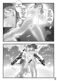 Sweet Sweet At The Park #7