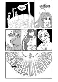 Wishing Well #5