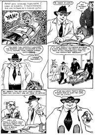 Savage Squirrel – Busted #7
