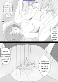 The Owl In The Cage #16