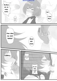 The Owl In The Cage #41