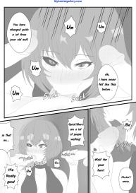 The Owl In The Cage #42