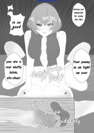 The Owl In The Cage #49
