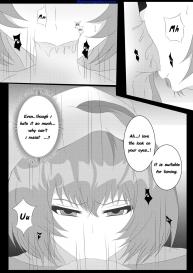 The Owl In The Cage #5