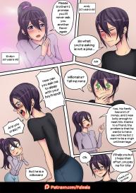 Brother Please Can You Sleep With My Boyfriend #2