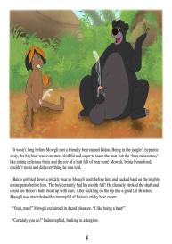 The Hypno Book #5