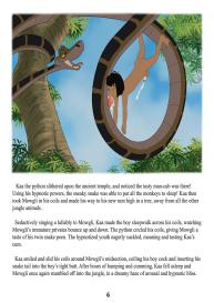 The Hypno Book #7