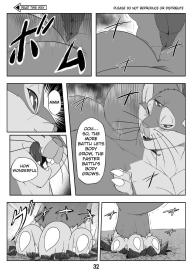 Hunter Rising #33