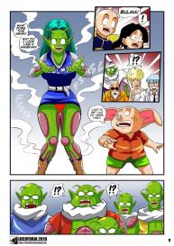Wrong Wish #10