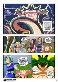 Wrong Wish #2