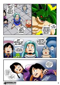 Wrong Wish #3